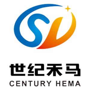 深圳世紀禾馬科技有限公司 創新科技，引領未來