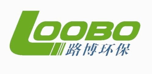 青島路博偉業環?？萍加邢薰?致力于創新環?？萍嫉钠髽I典范